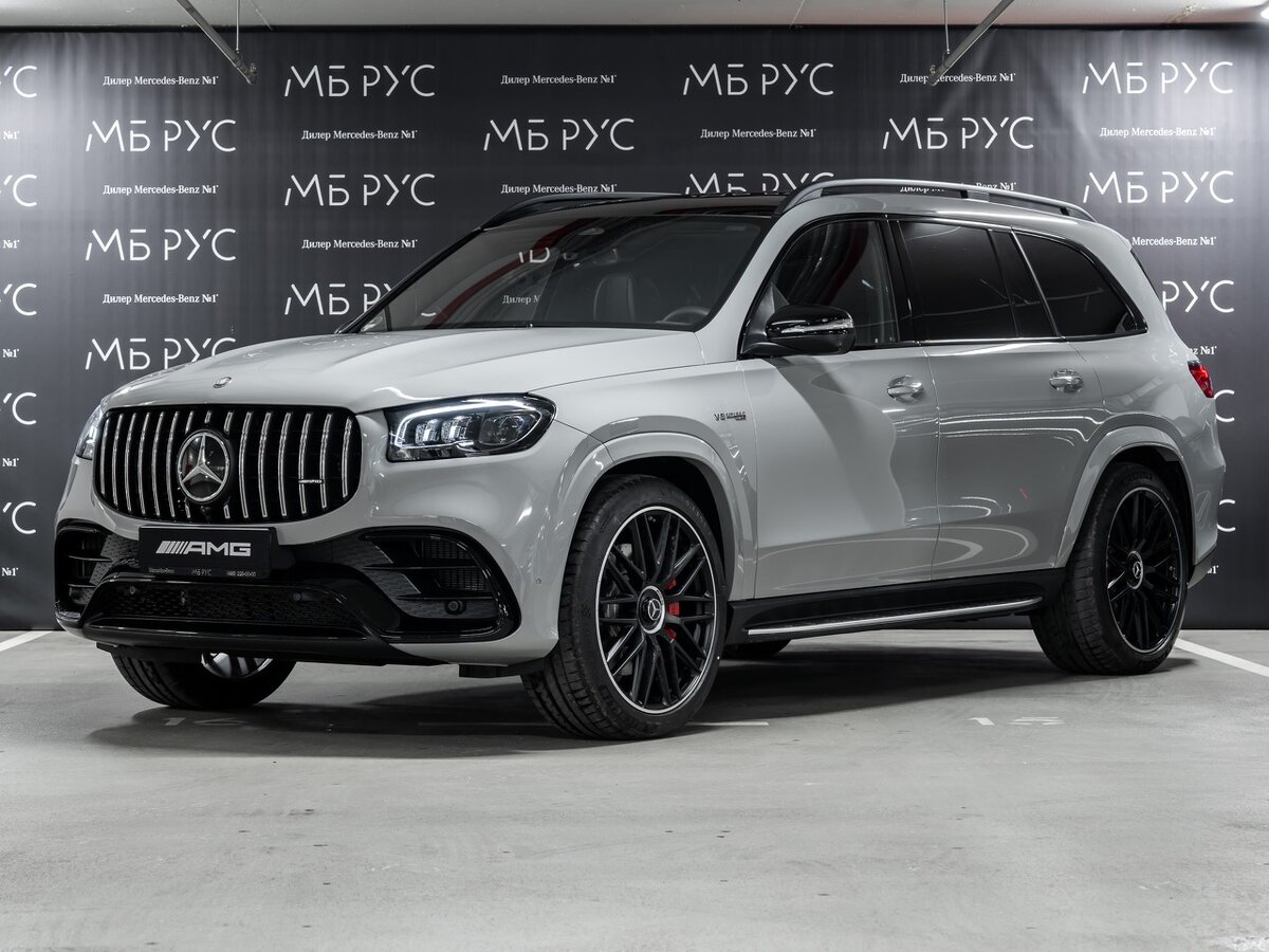 Открыть фотографии: Mercedes-Benz GLS AMG II (X167) Рестайлинг