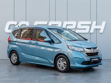 Honda Freed II