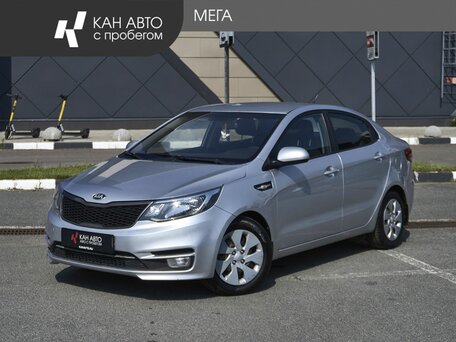 Kia Rio III Рестайлинг