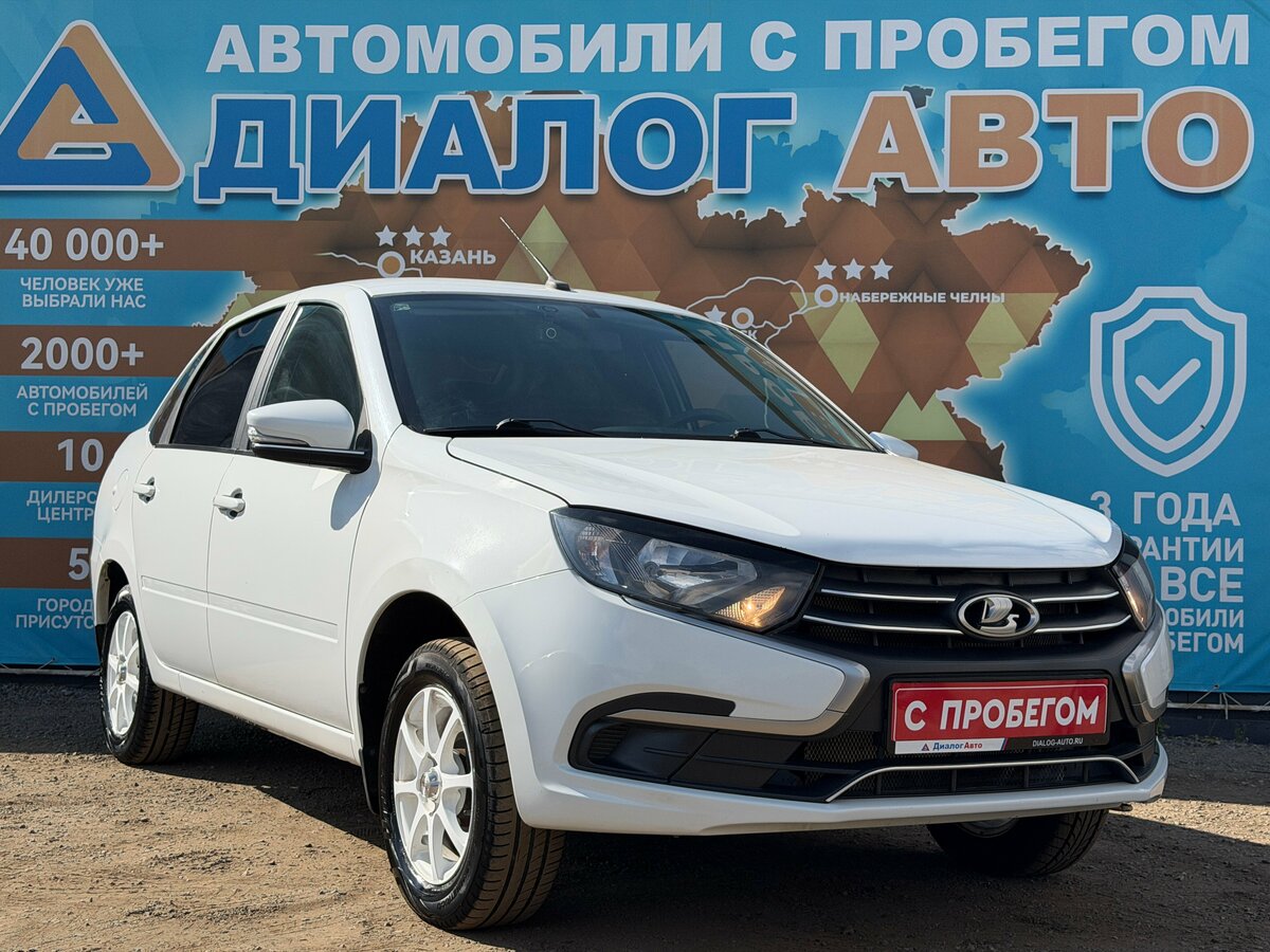 Открыть фотографии: Lada (ВАЗ) Granta I Рестайлинг