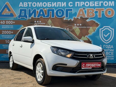 Lada (ВАЗ) Granta I Рестайлинг