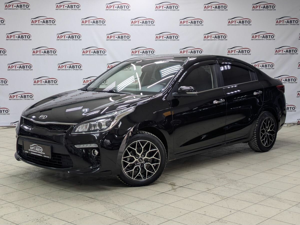 Kia Rio IV