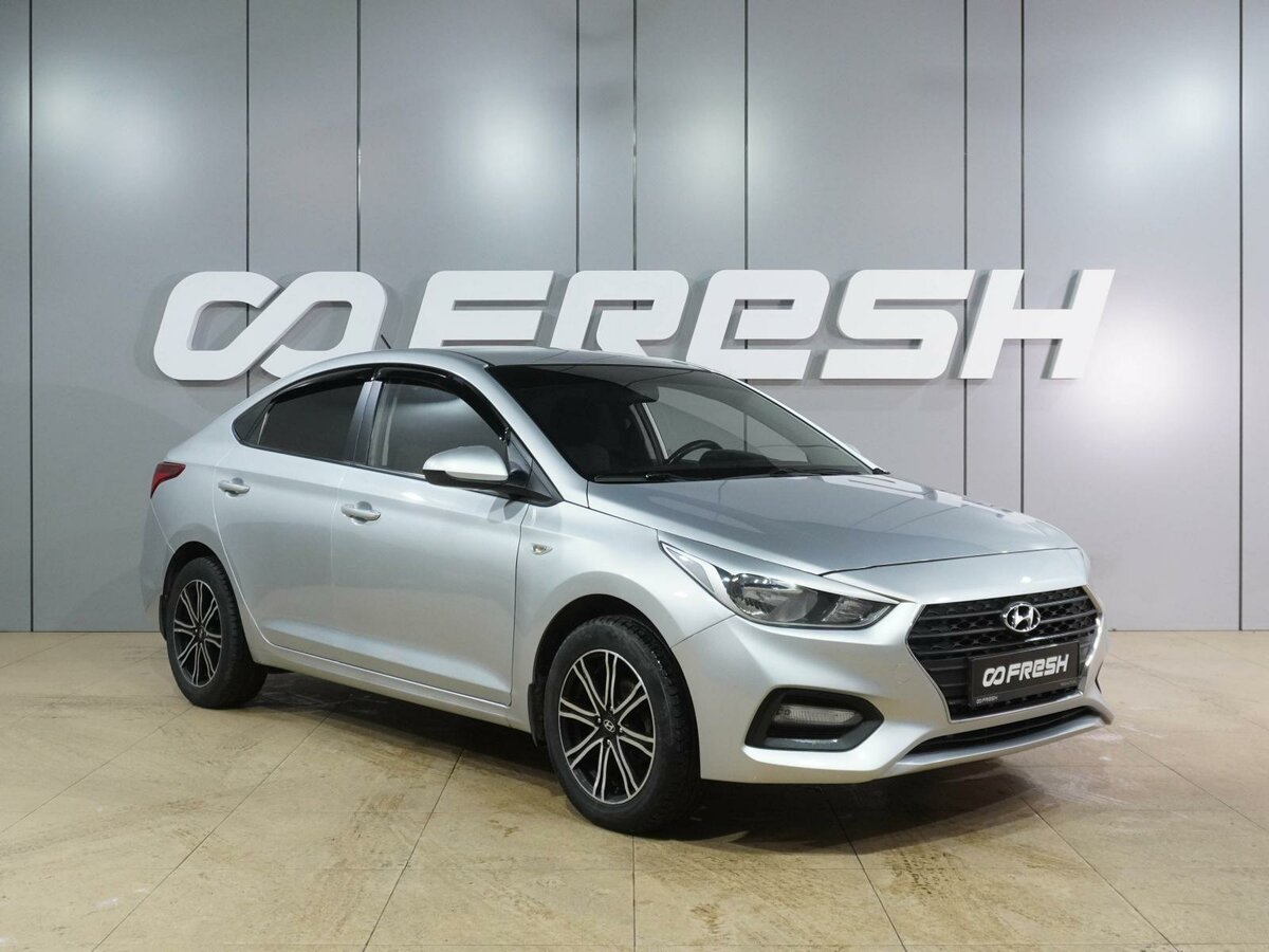 Hyundai Solaris II