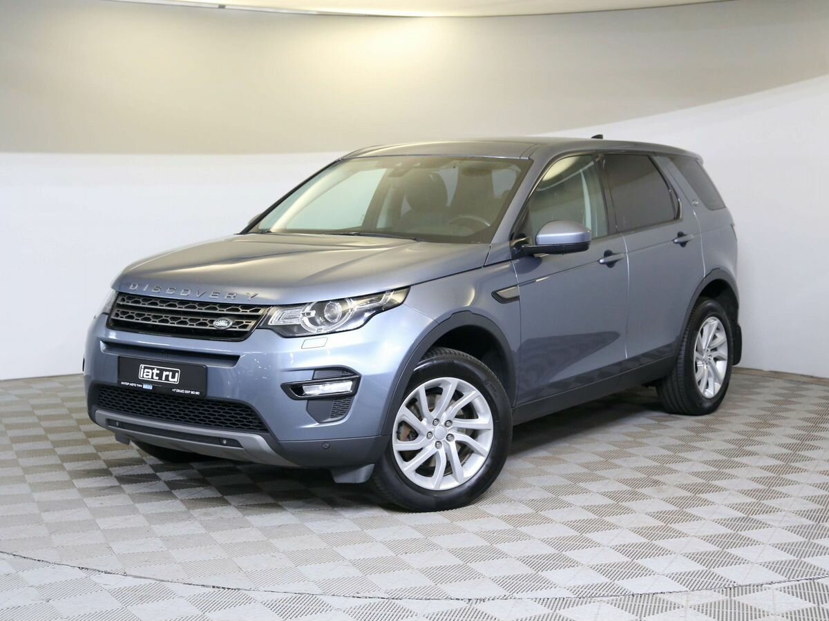 Открыть фотографии: Land Rover Discovery Sport I