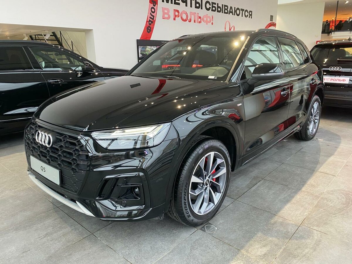 Audi Q5 L 40 TFSI II (FY) Рестайлинг