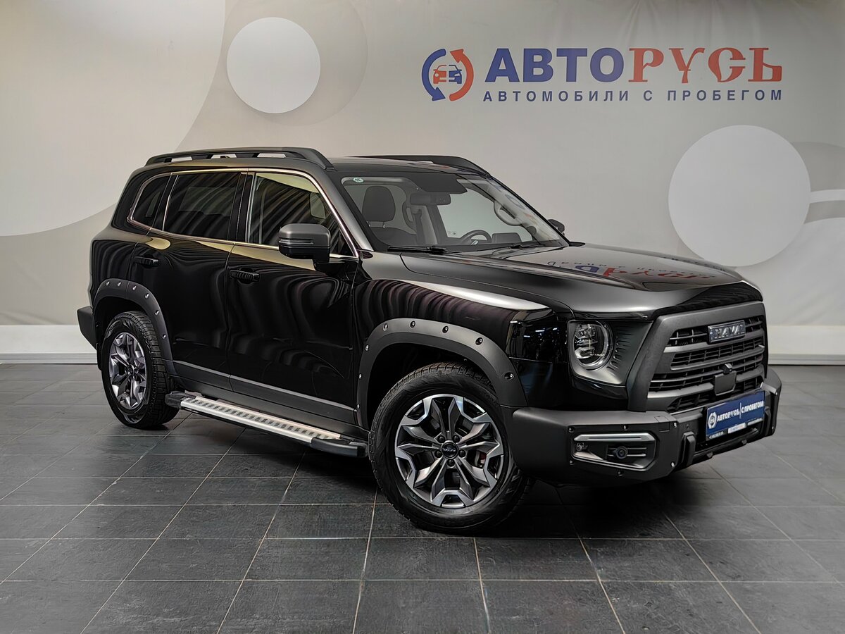 Haval Dargo