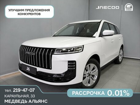 Jaecoo J6
