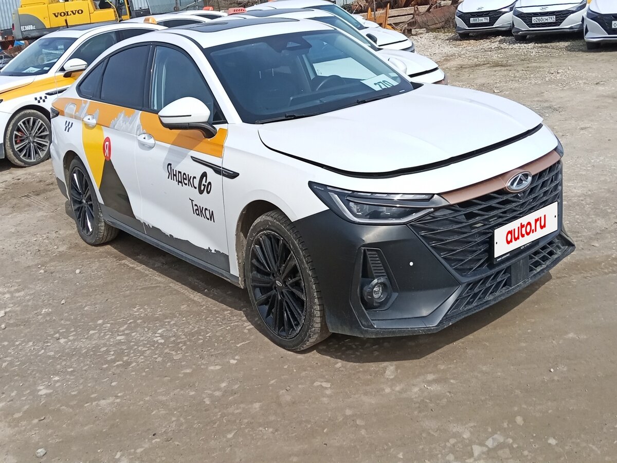 Chery Arrizo 8
