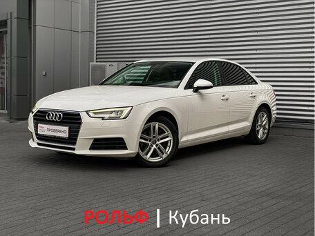 Audi A4 V (B9)