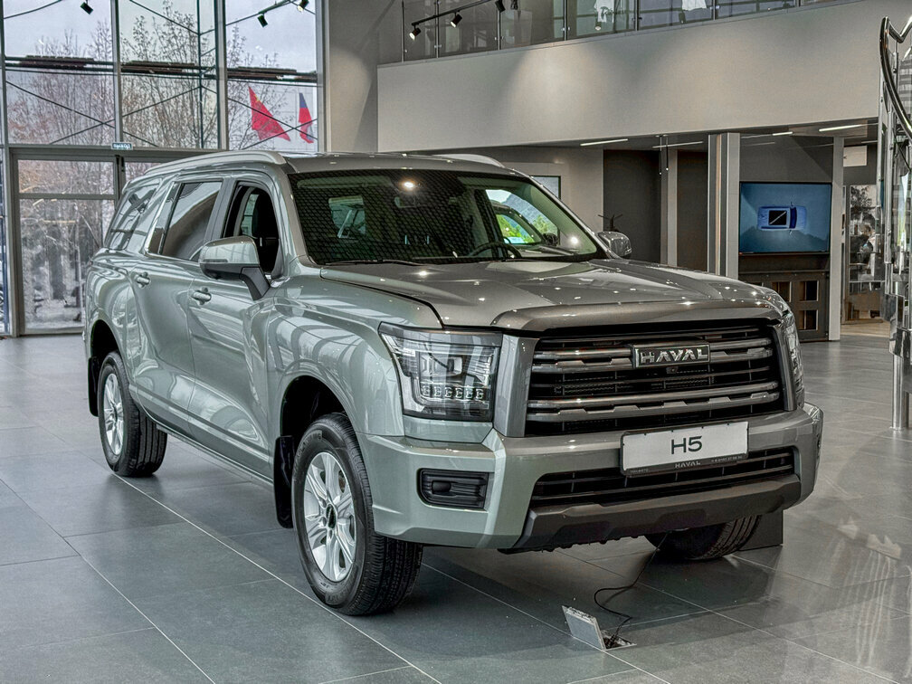 Haval H5 II