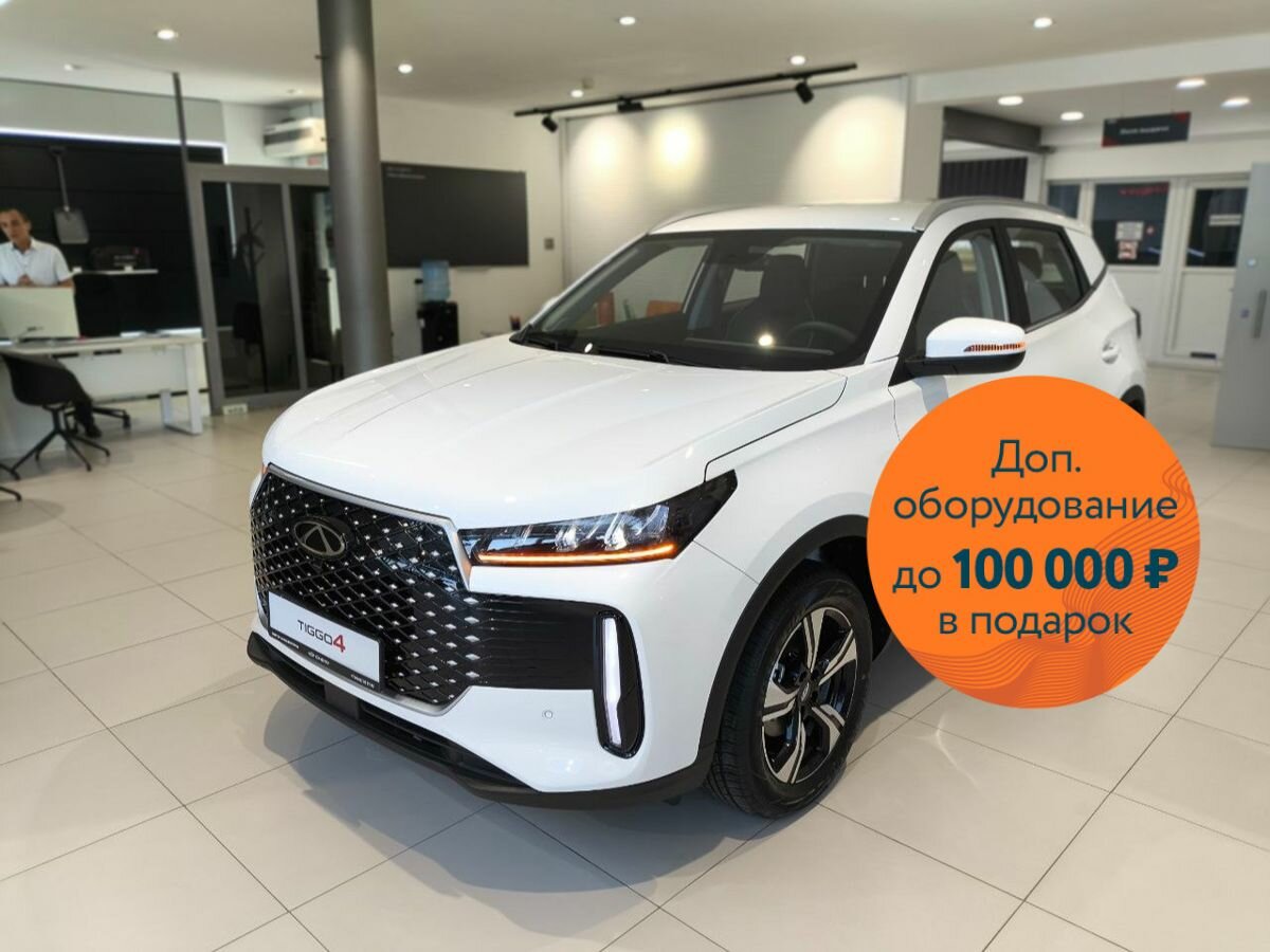 Открыть фотографии: Chery Tiggo 4 I Рестайлинг 2