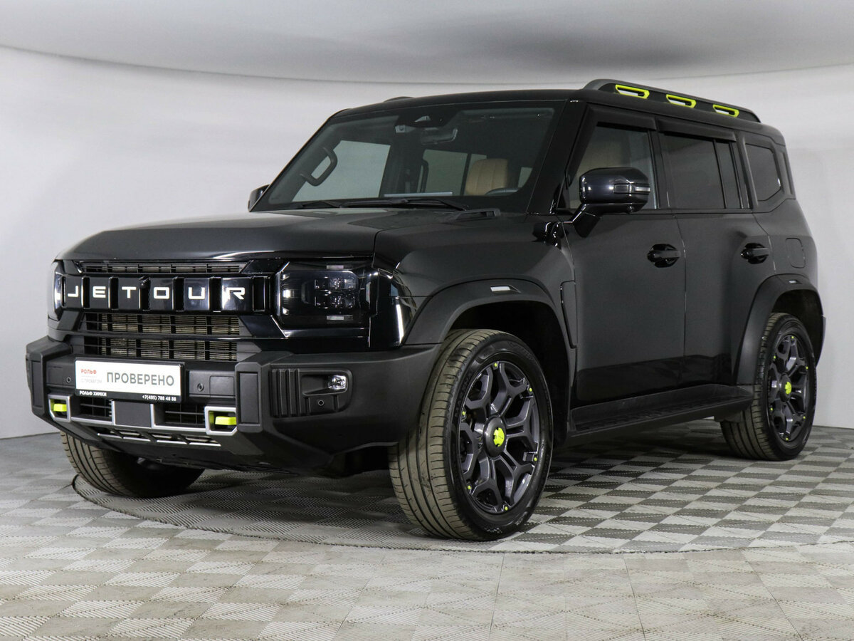 JETOUR T2