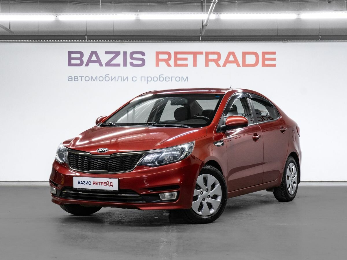 Kia Rio III Рестайлинг