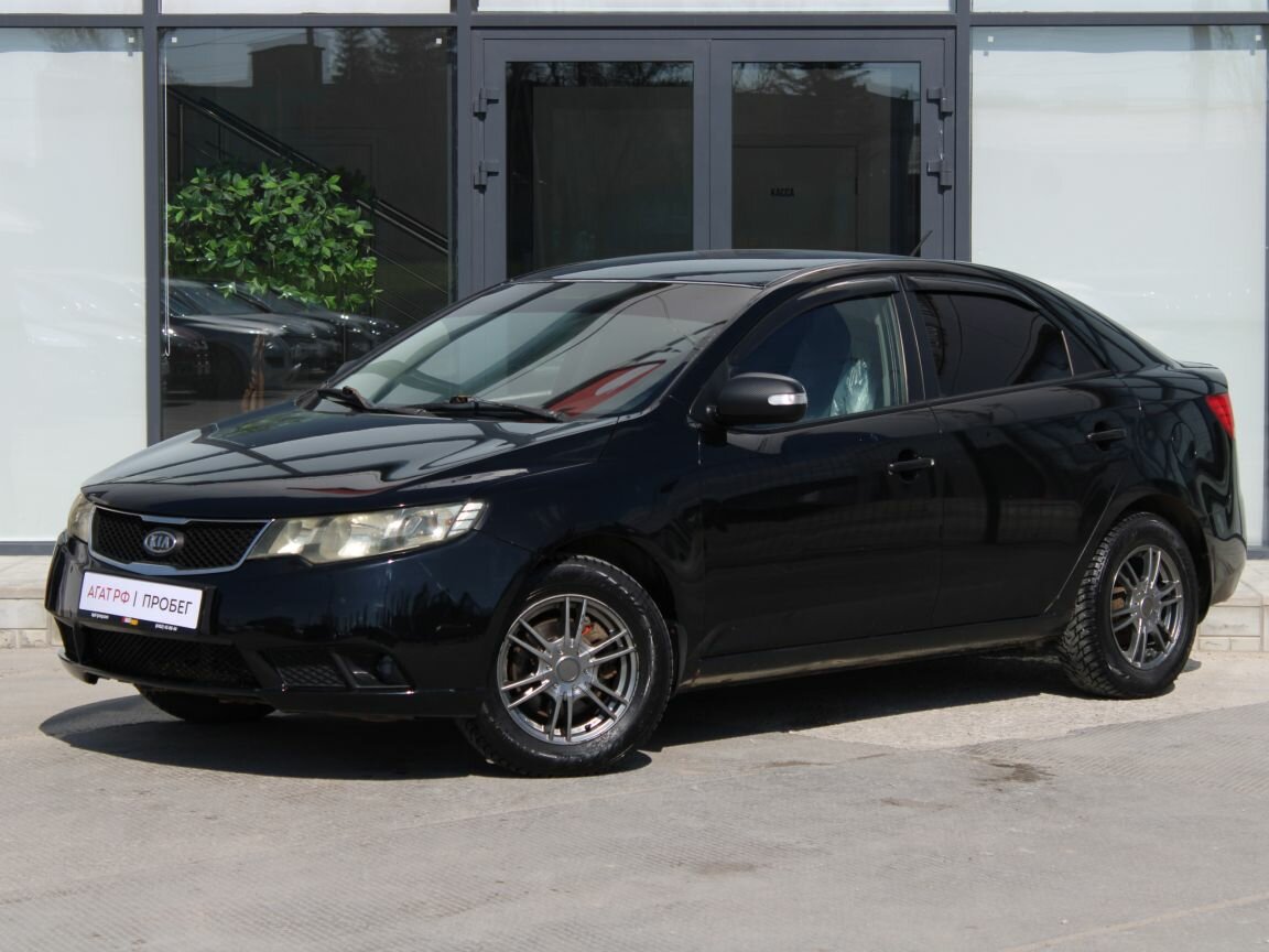 Kia Cerato II