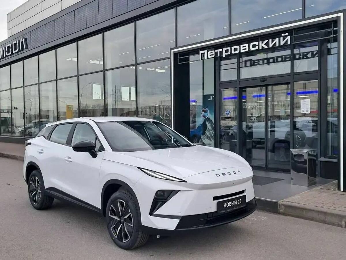 Omoda C5 II
