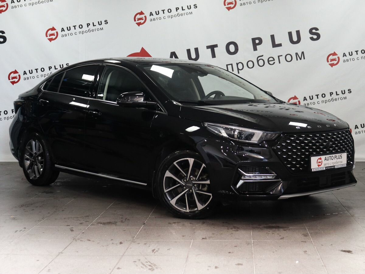 Omoda S5