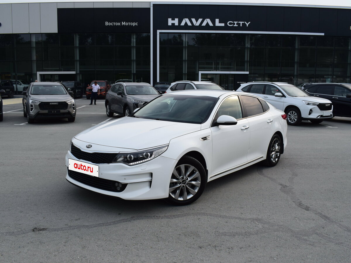 Открыть фотографии: Kia Optima IV