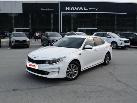 Kia Optima IV