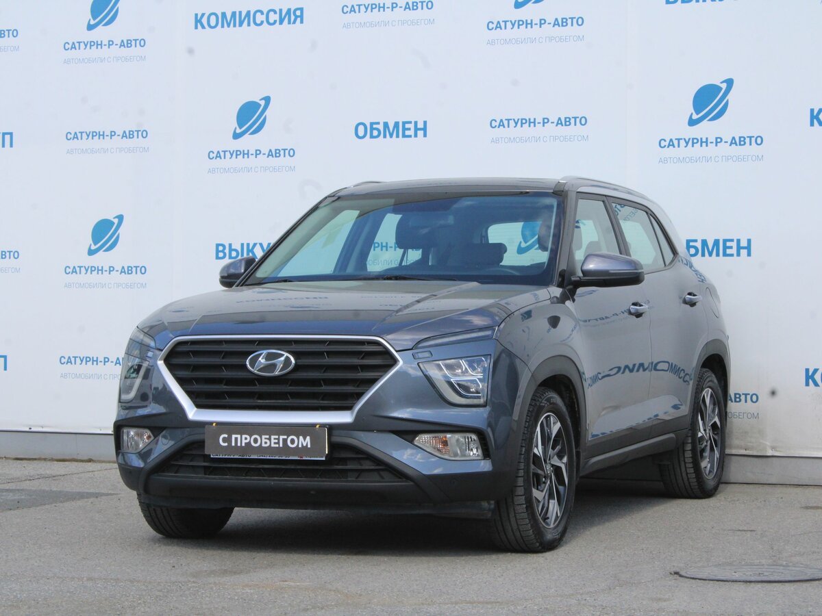 Hyundai Creta II