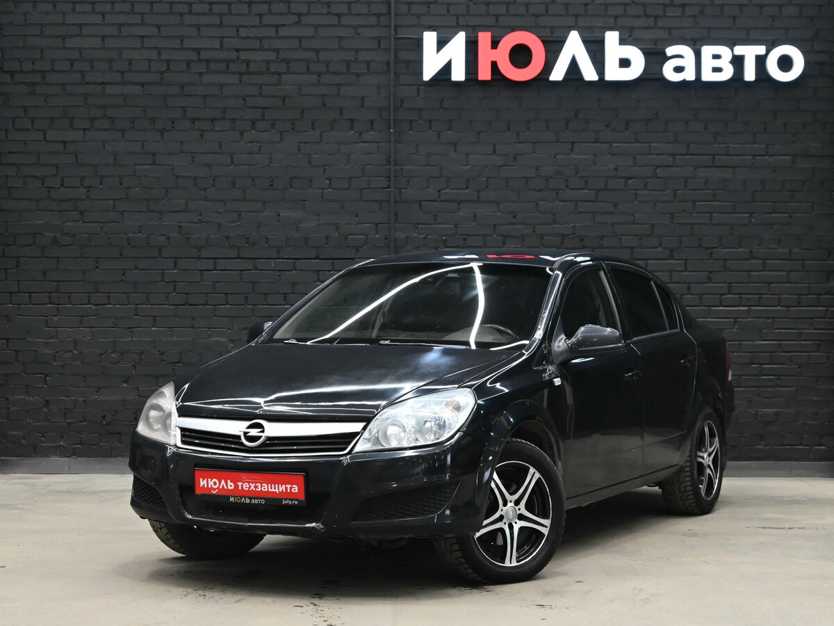 Opel Astra H Рестайлинг