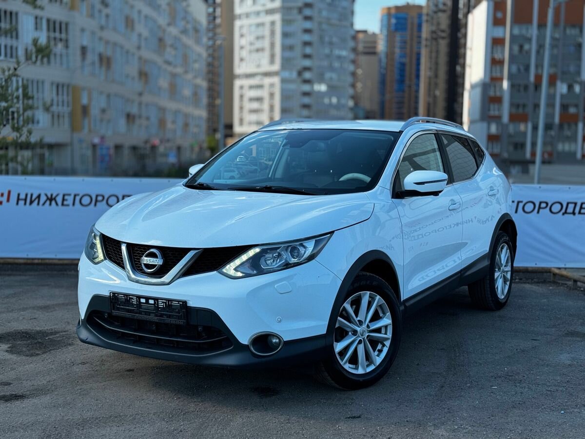 Nissan Qashqai II