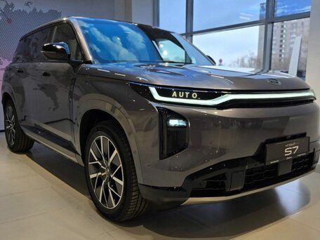 GAC S7