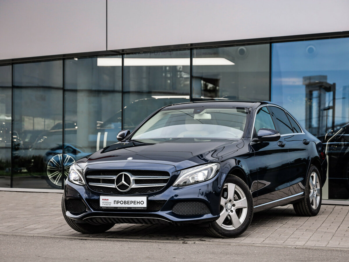 Mercedes-Benz C-Класс IV (W205)