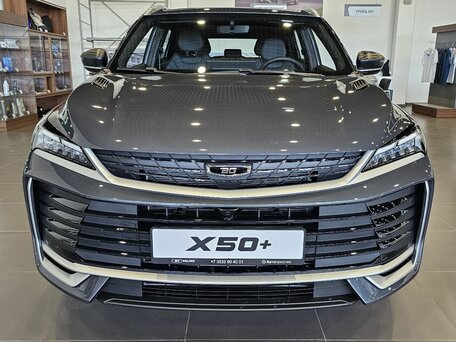 Belgee X50+