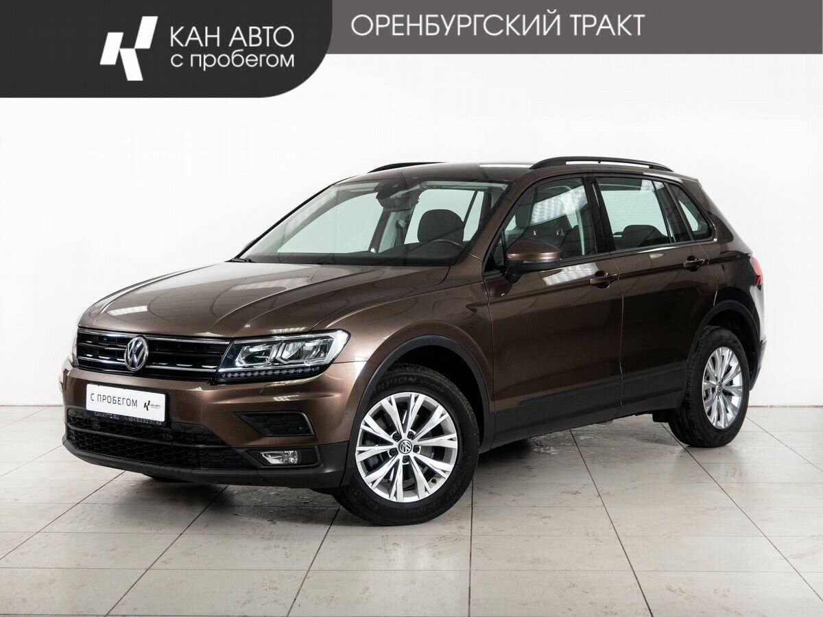 Открыть фотографии: Volkswagen Tiguan II