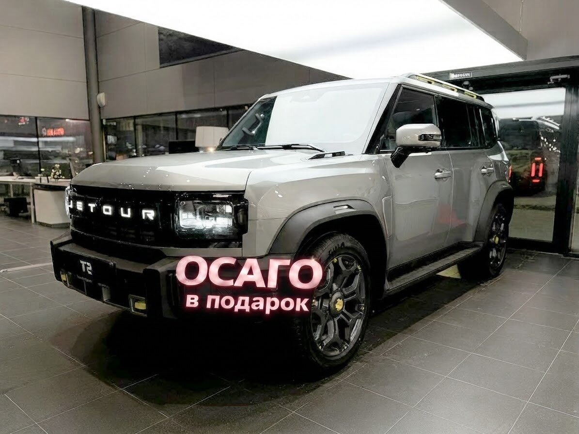 Открыть фотографии: Jetour T2