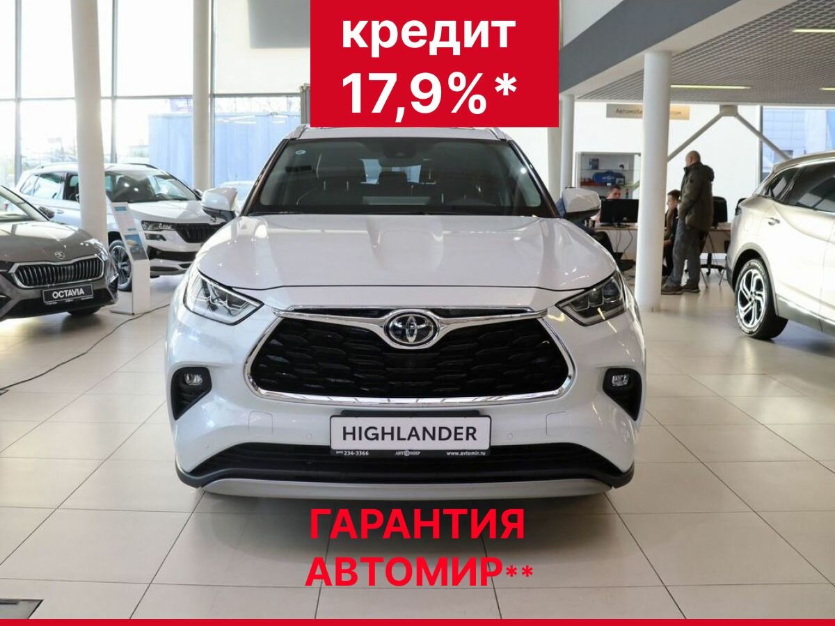 Toyota Highlander IV (XU70)