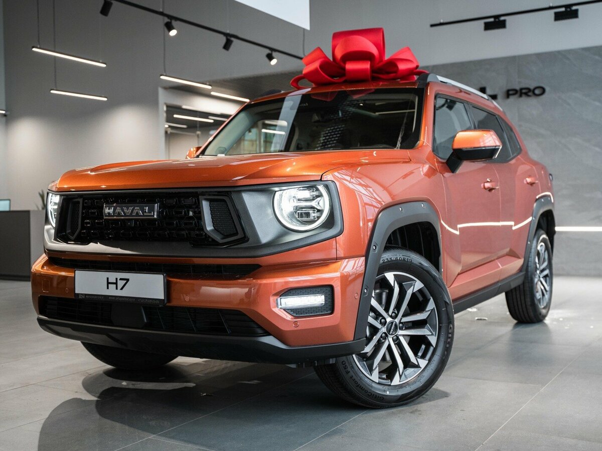 Haval H7 I