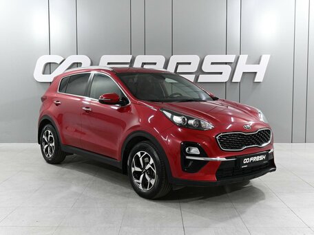 Kia Sportage IV Рестайлинг