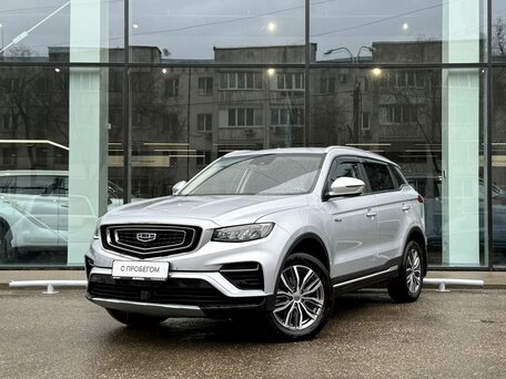 Geely Atlas Pro