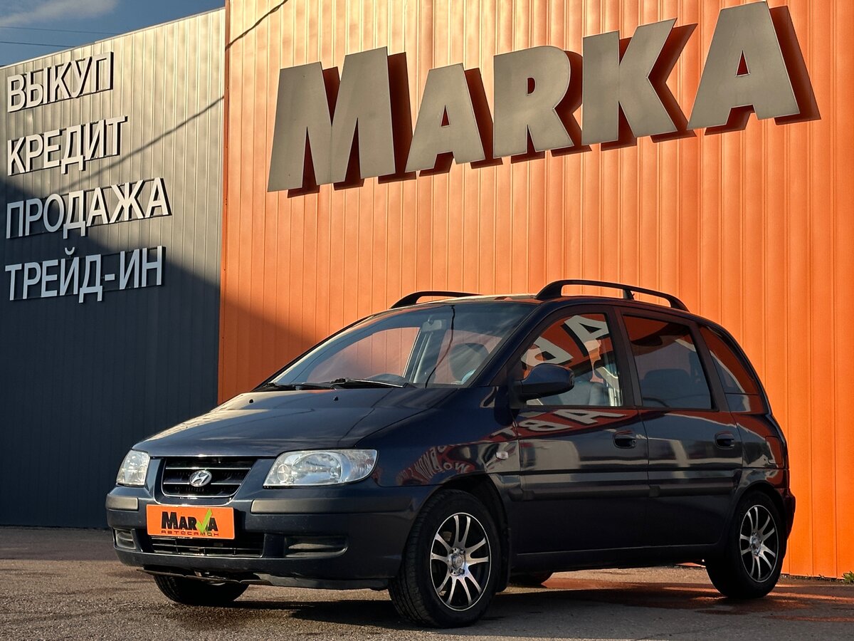 Hyundai Matrix I