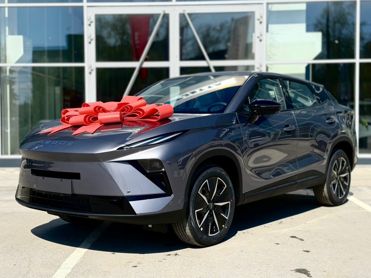Omoda C5 II