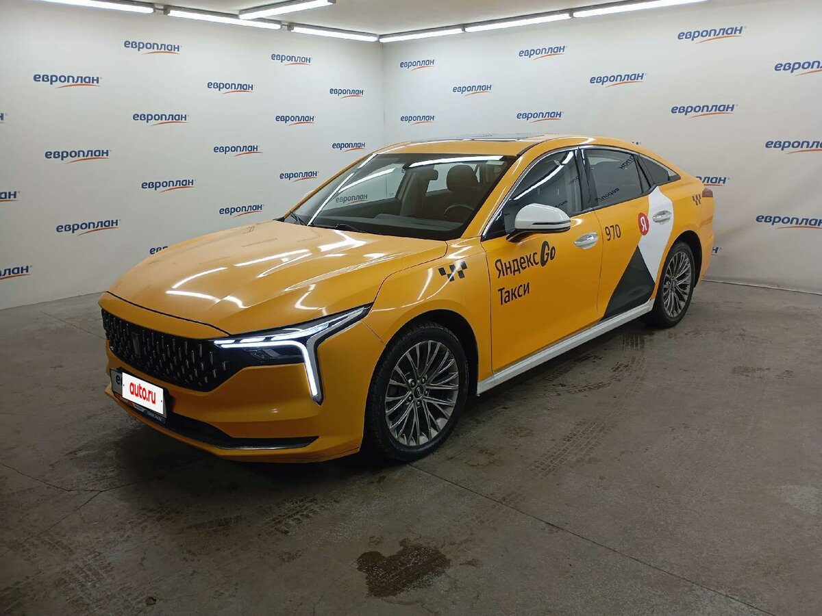 Открыть фотографии: FAW Bestune B70 I