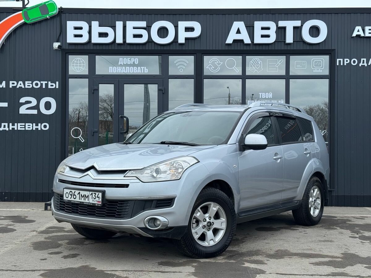 Citroen C-Crosser