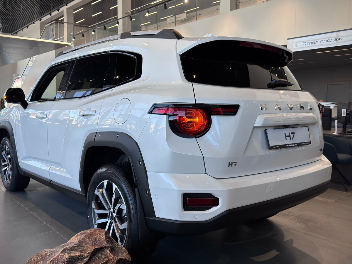 Haval H7 I