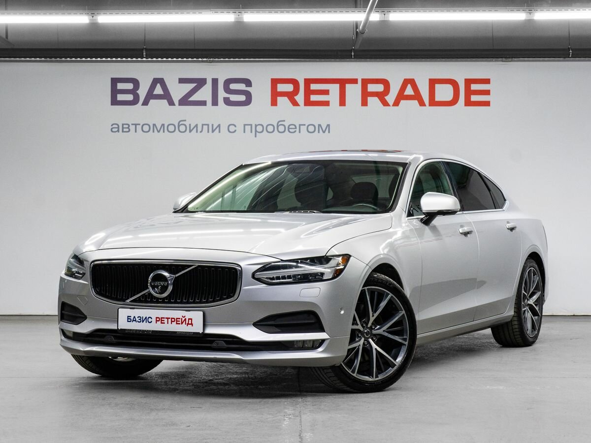 Volvo S90 Long II