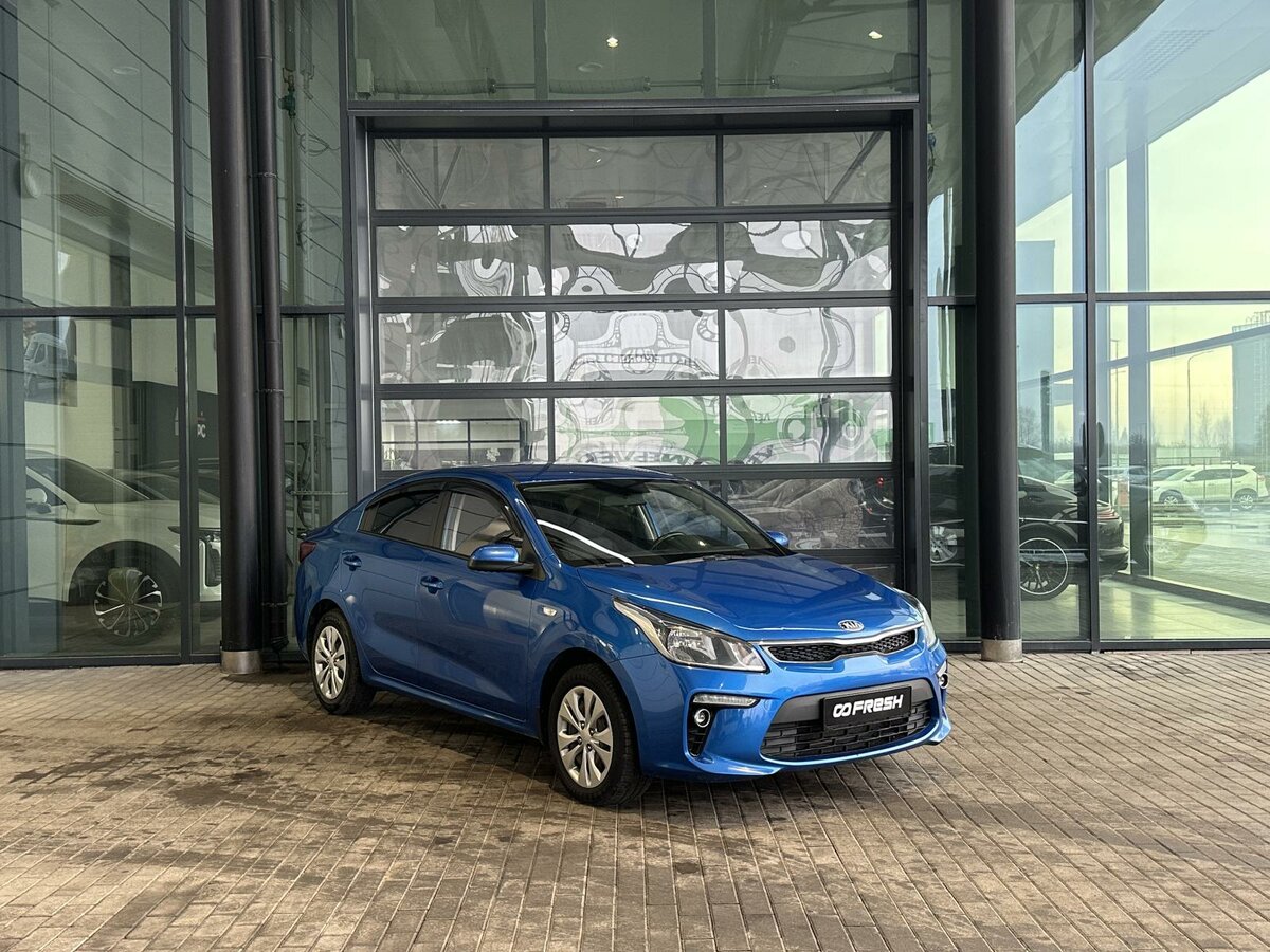 Kia Rio IV