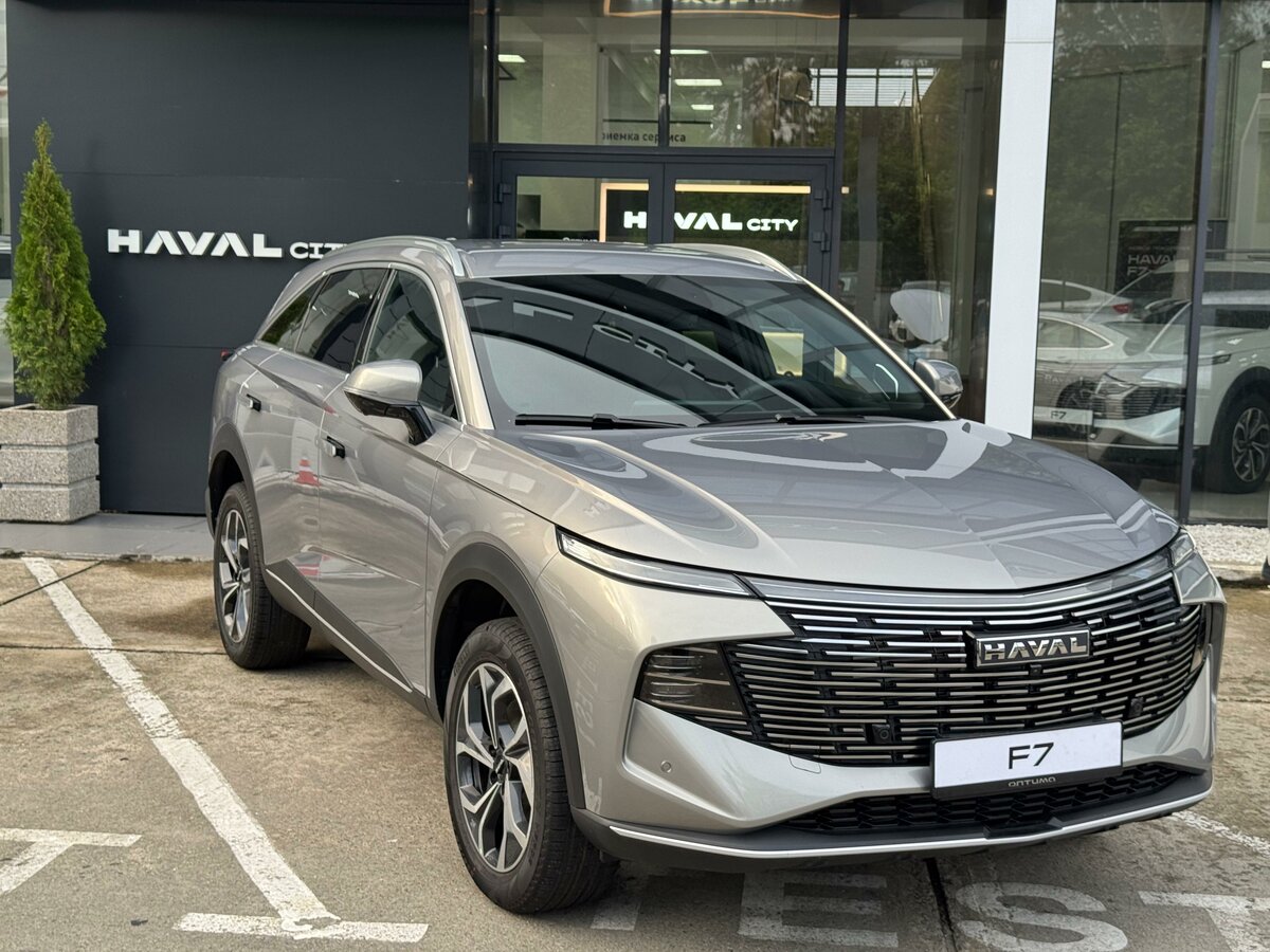 Haval F7 II