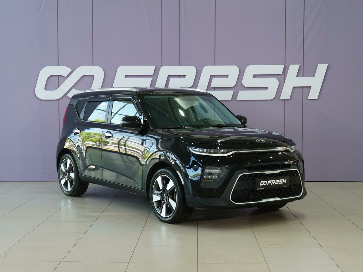Kia Soul III