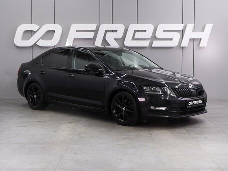 Skoda Octavia III (A7) Рестайлинг