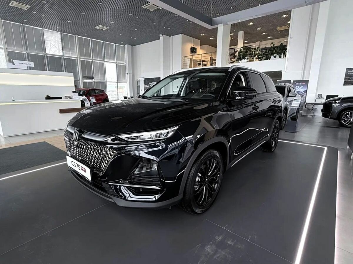 Открыть фотографии: Changan CS75 Pro