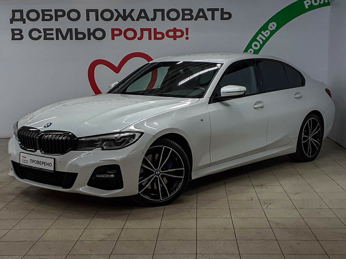 BMW 3 серии 320d xDrive VII (G2x)
