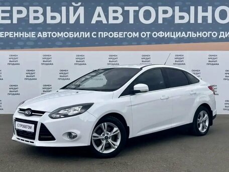 Ford Focus III