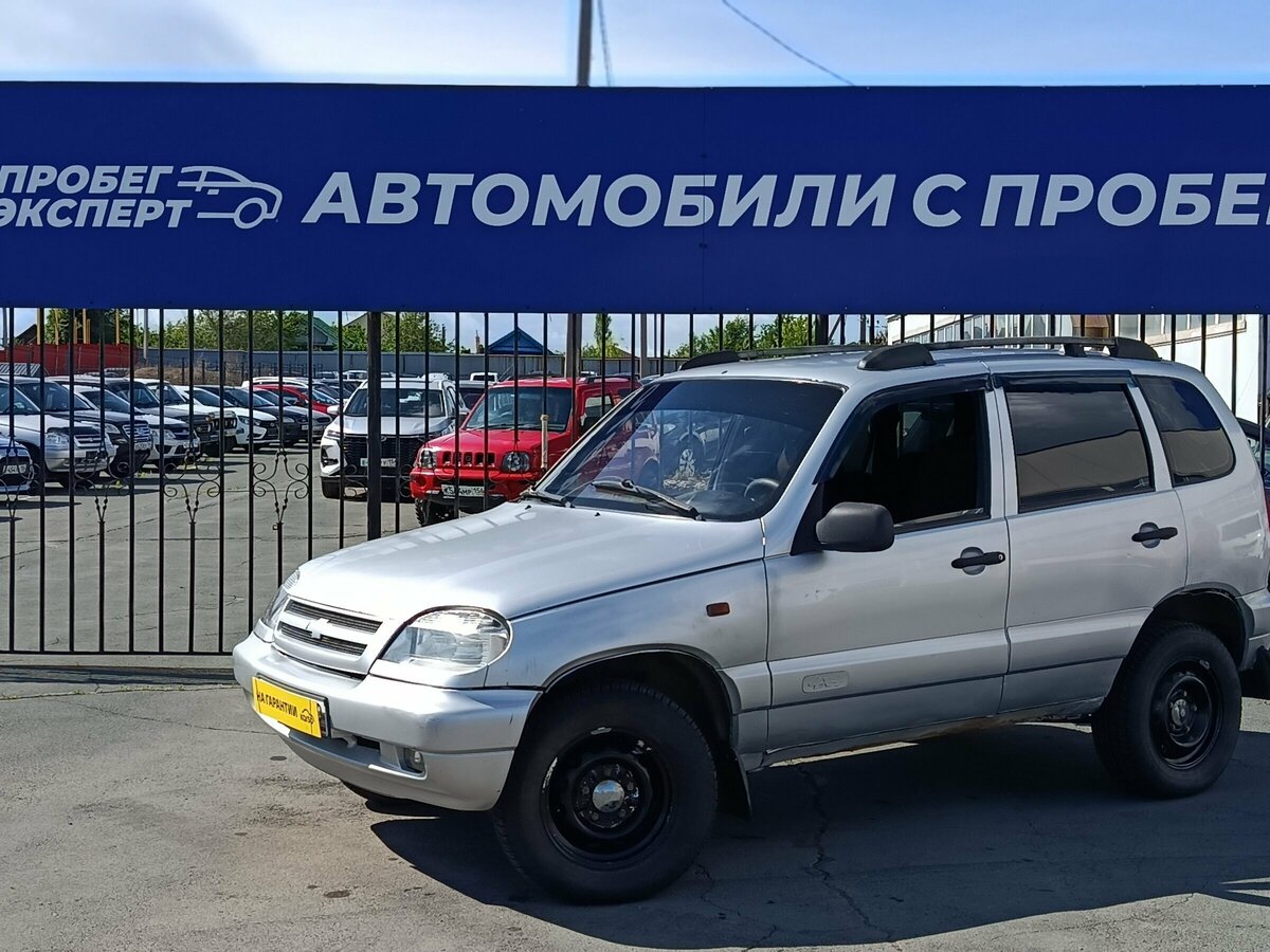 Открыть фотографии: Chevrolet Niva I
