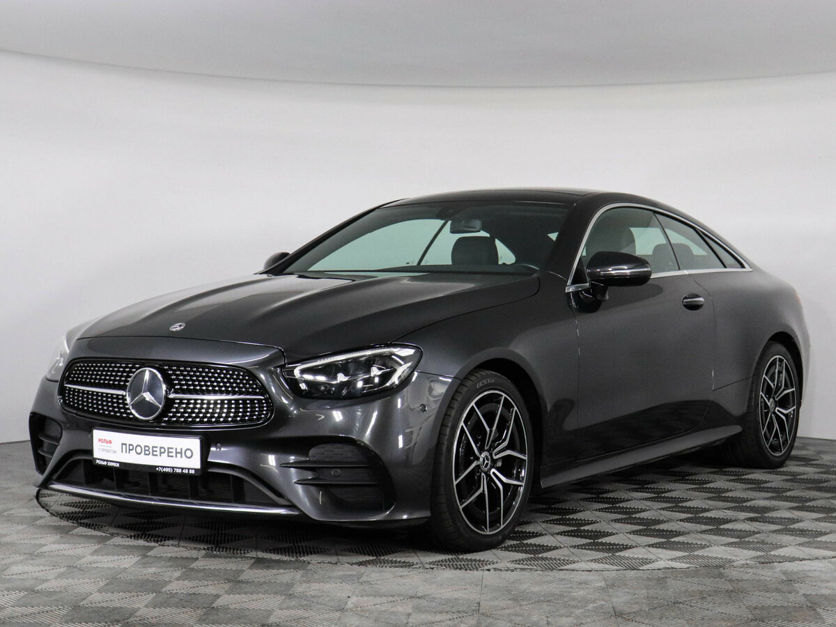 Mercedes-Benz E-Класс V (W213, S213, C238) Рестайлинг
