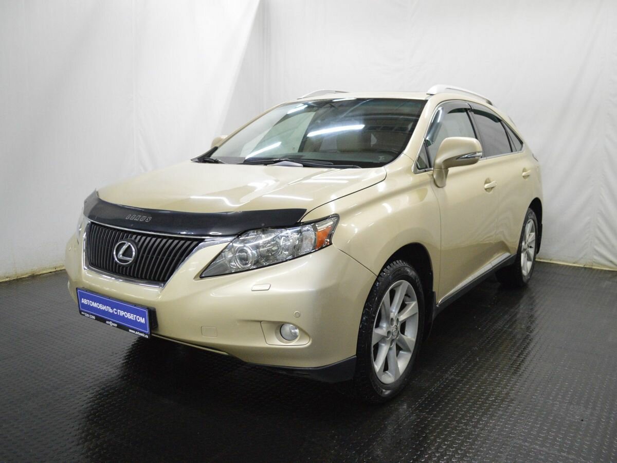 Lexus RX III
